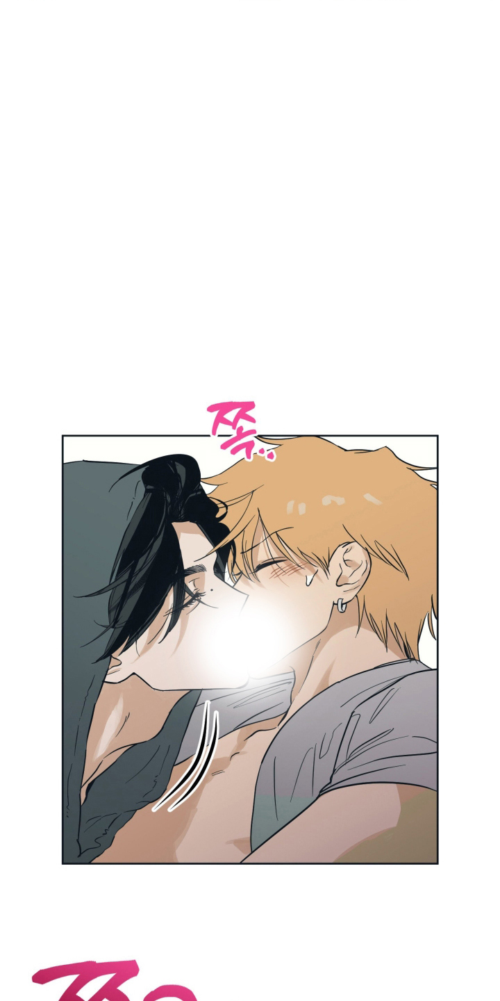 致命选拔香香叫什么漫画,第14章：事到如今5图