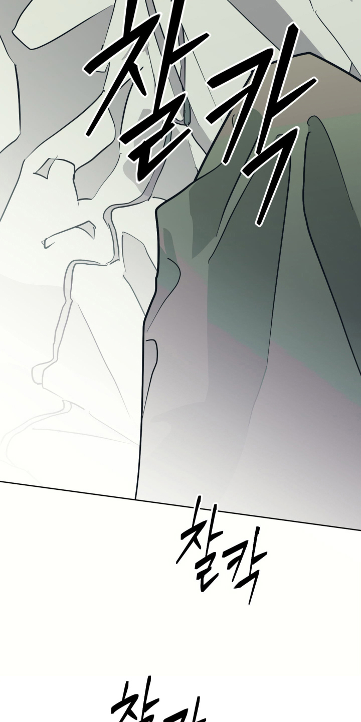 致命选拔后续剧情预测漫画,第12章：集中2图