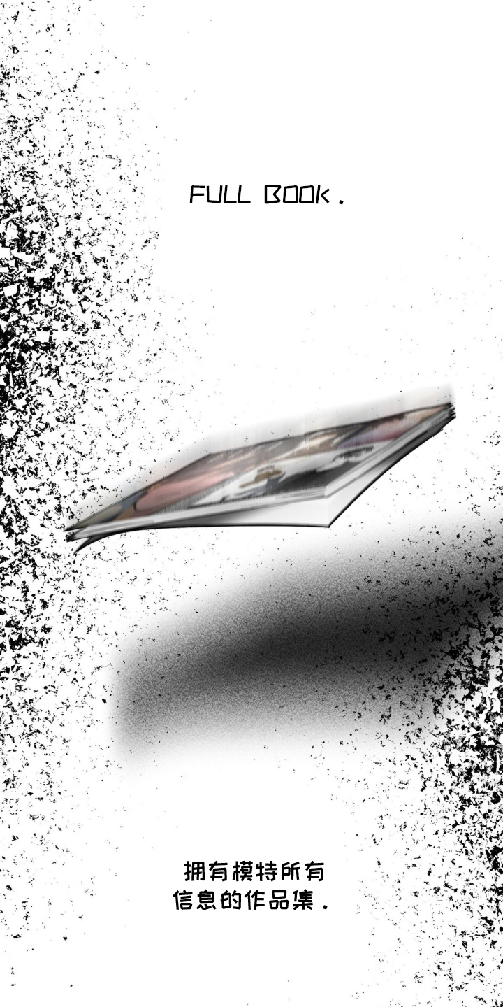 第5章：所有的一切2