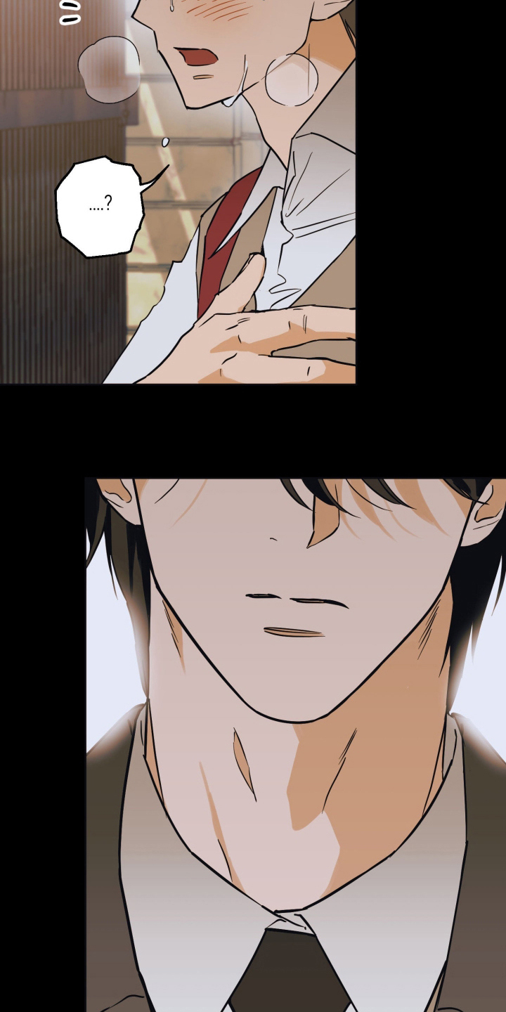 致命选拔经典虐点漫画,第10章：那天开始4图