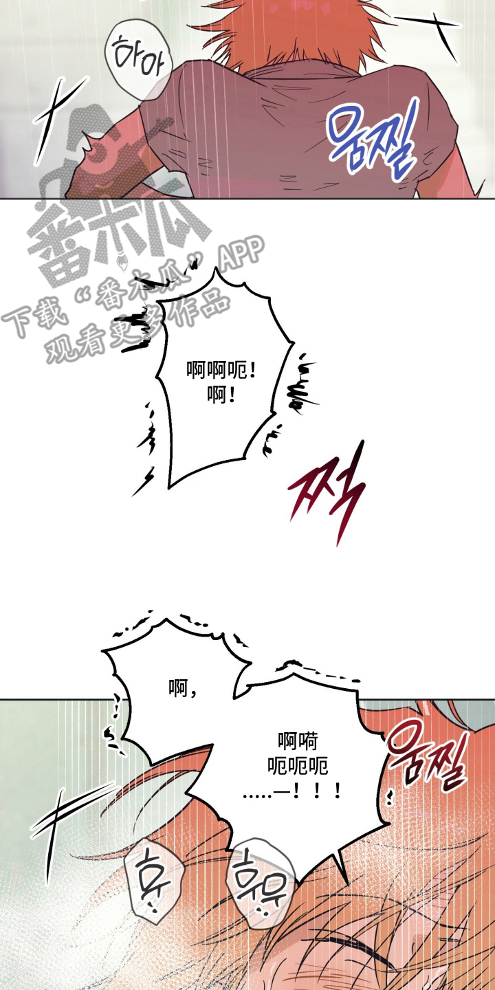 第15章：指导一下0