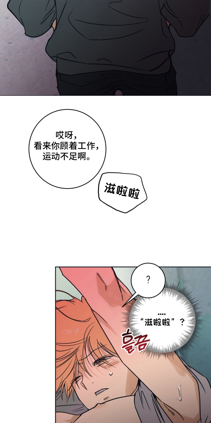 第15章：指导一下1