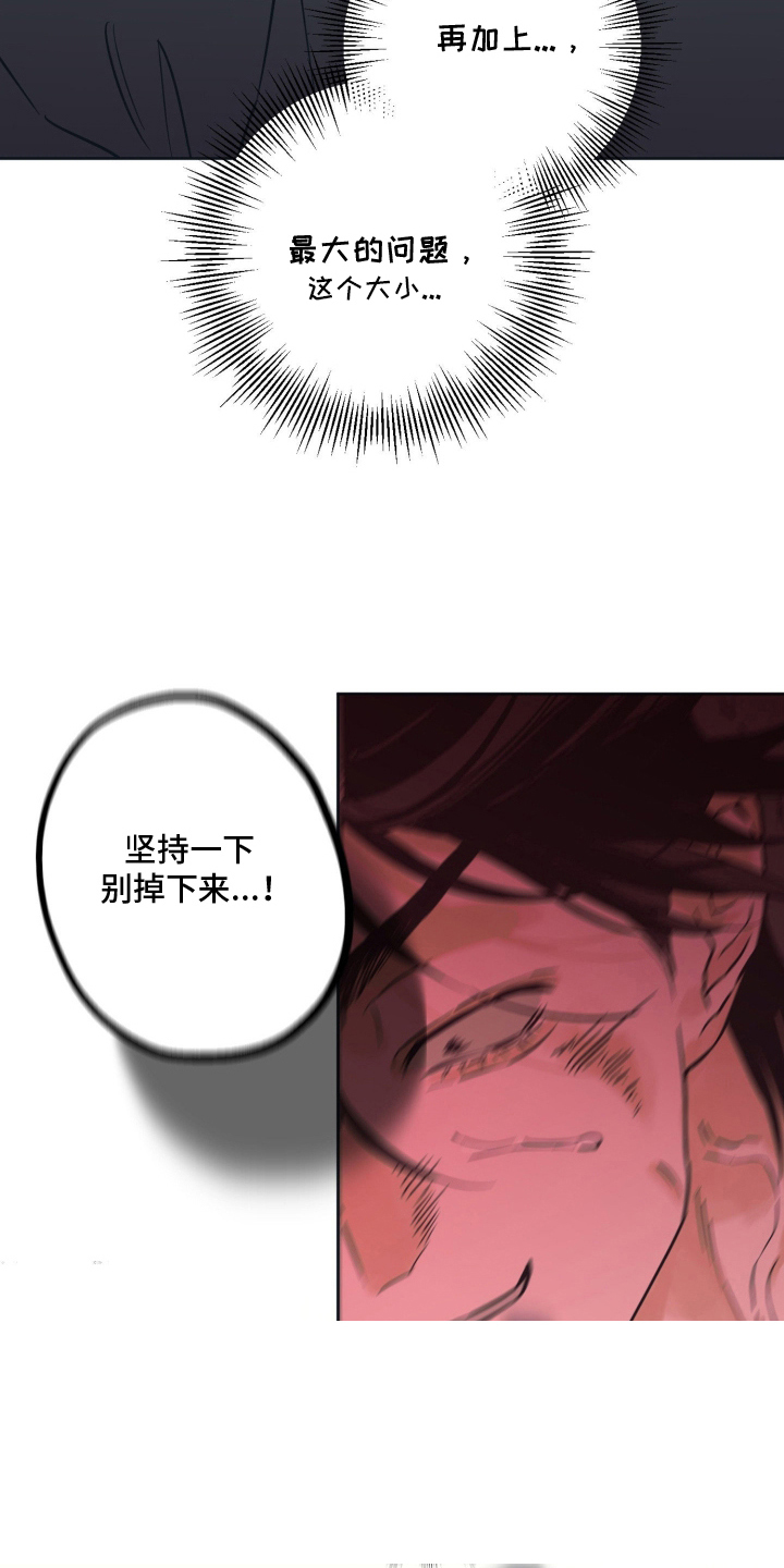 第15章：指导一下3