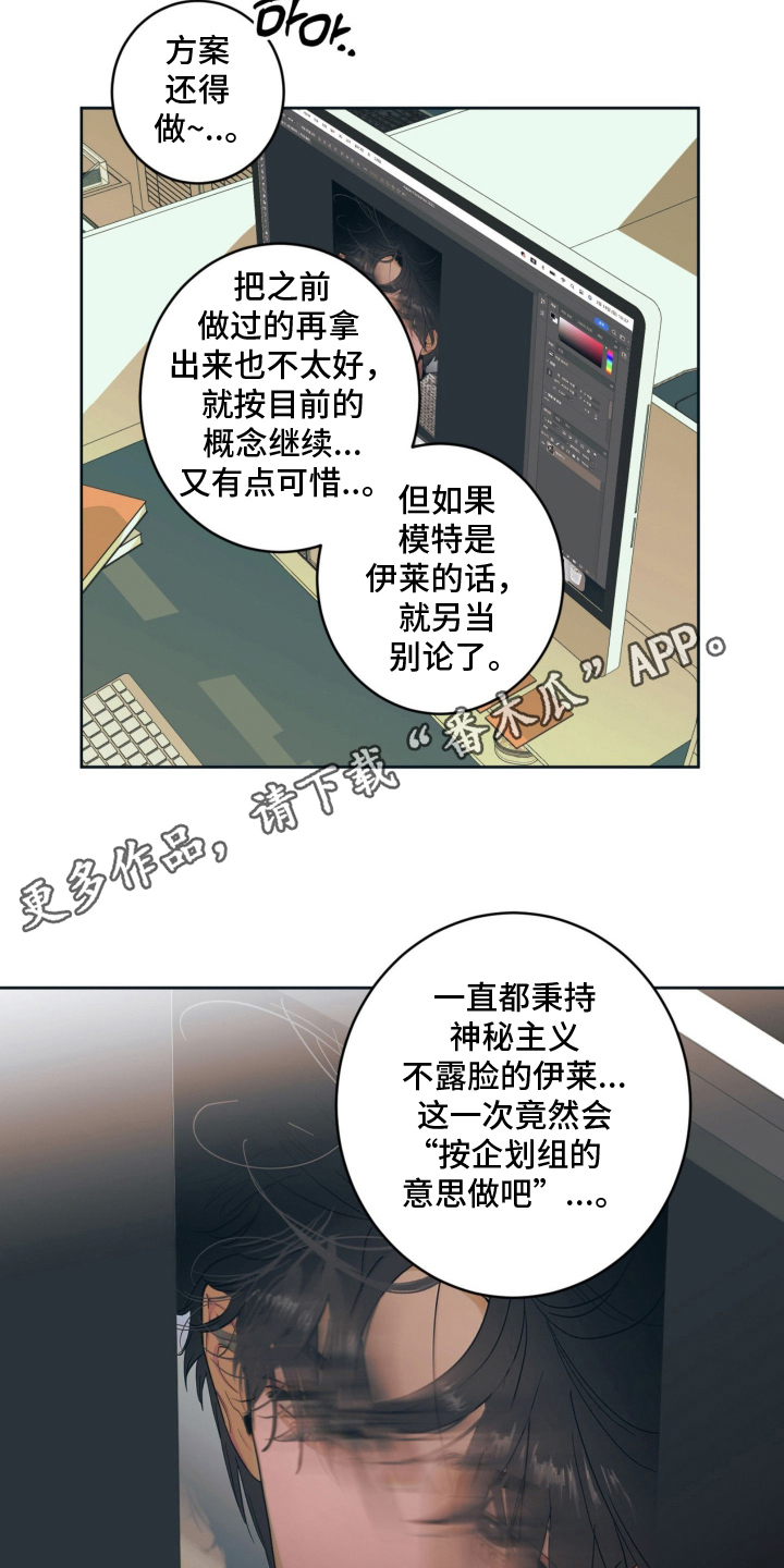 第5章：所有的一切4