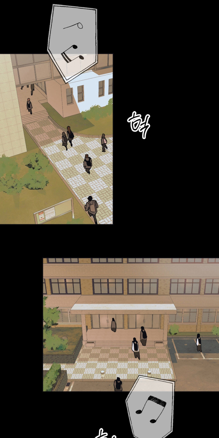 致命追踪电视剧漫画,第10章：那天开始5图