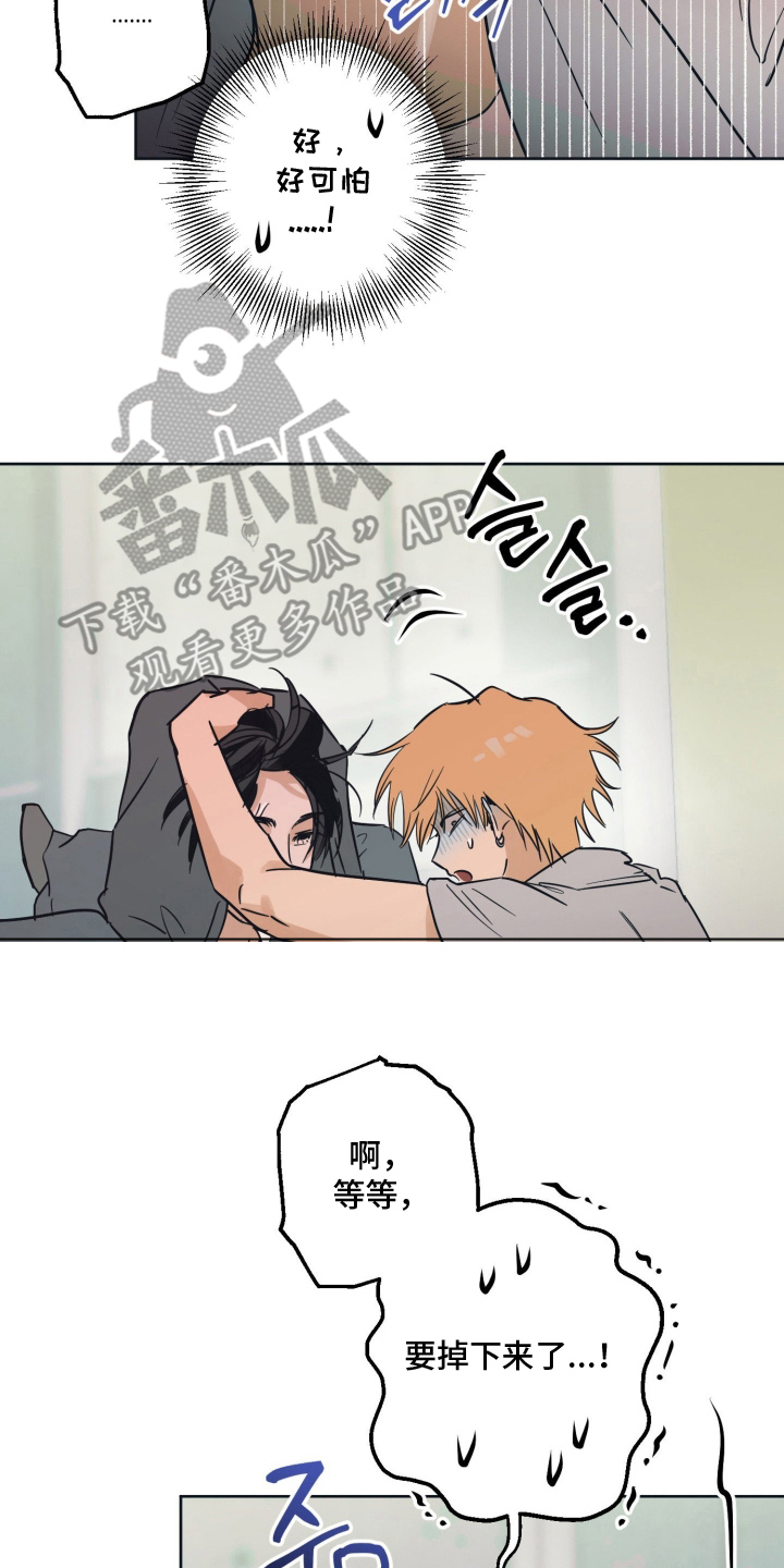 第15章：指导一下4