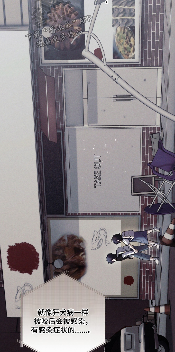 第22章：赶快回家4