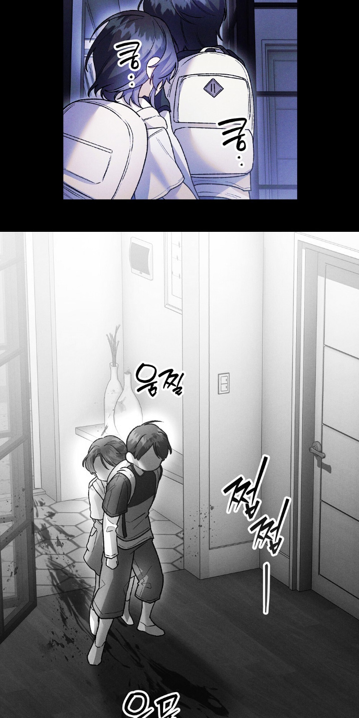 第22章：赶快回家4