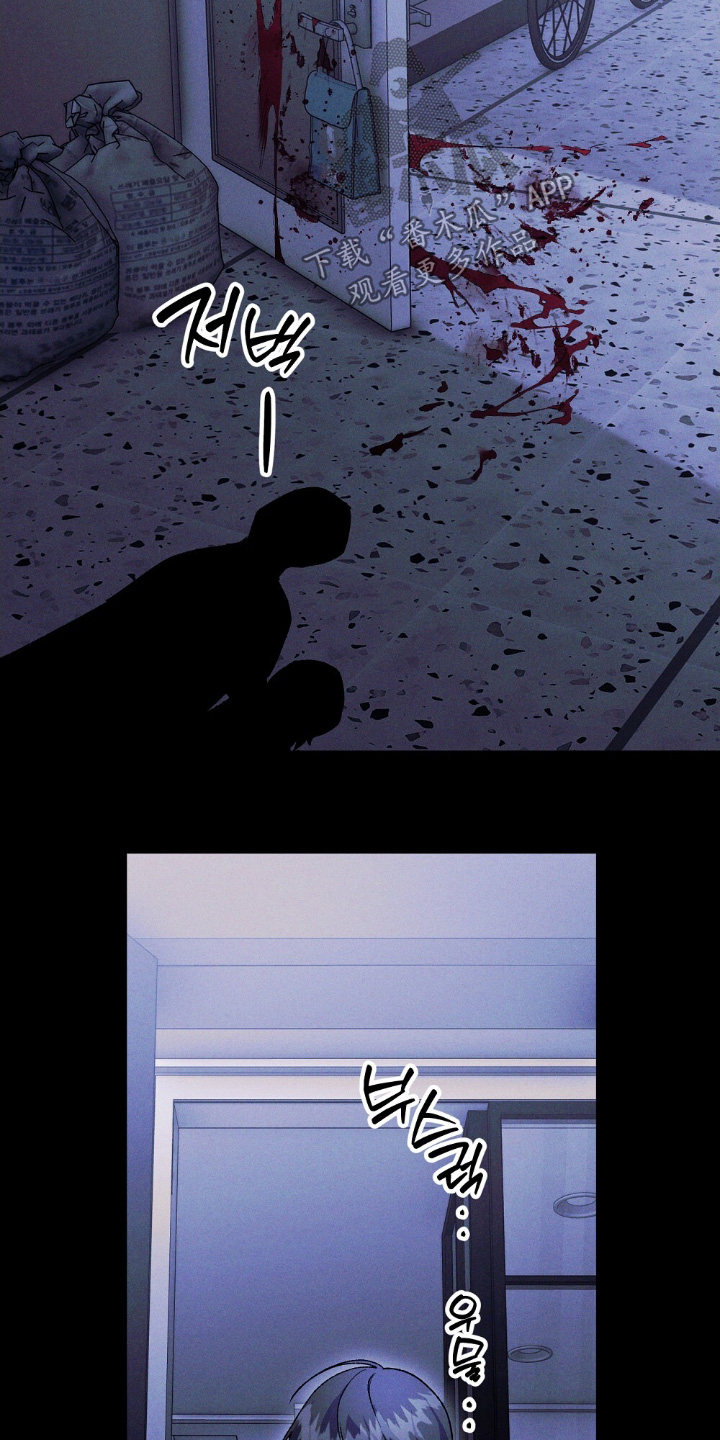 第22章：赶快回家3