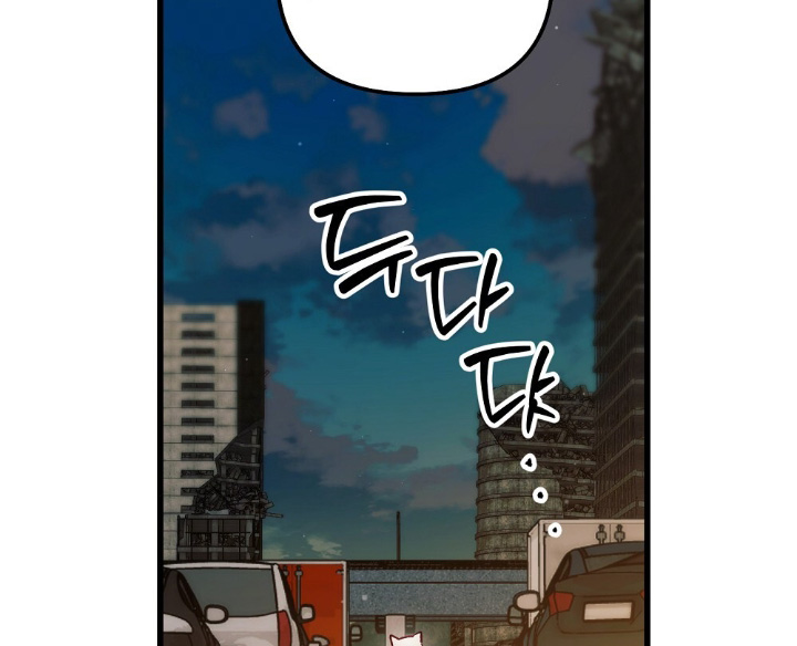 心蚀尸途漫画,第24章：你没事吧3图