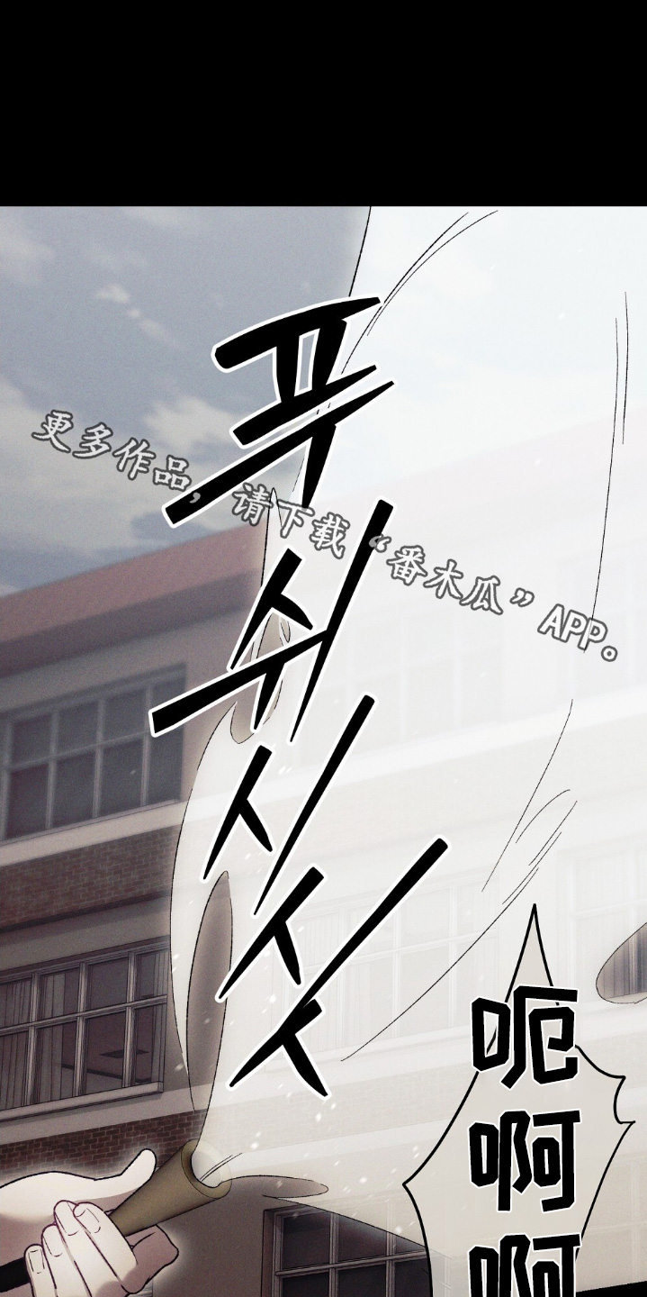 第22章：赶快回家0