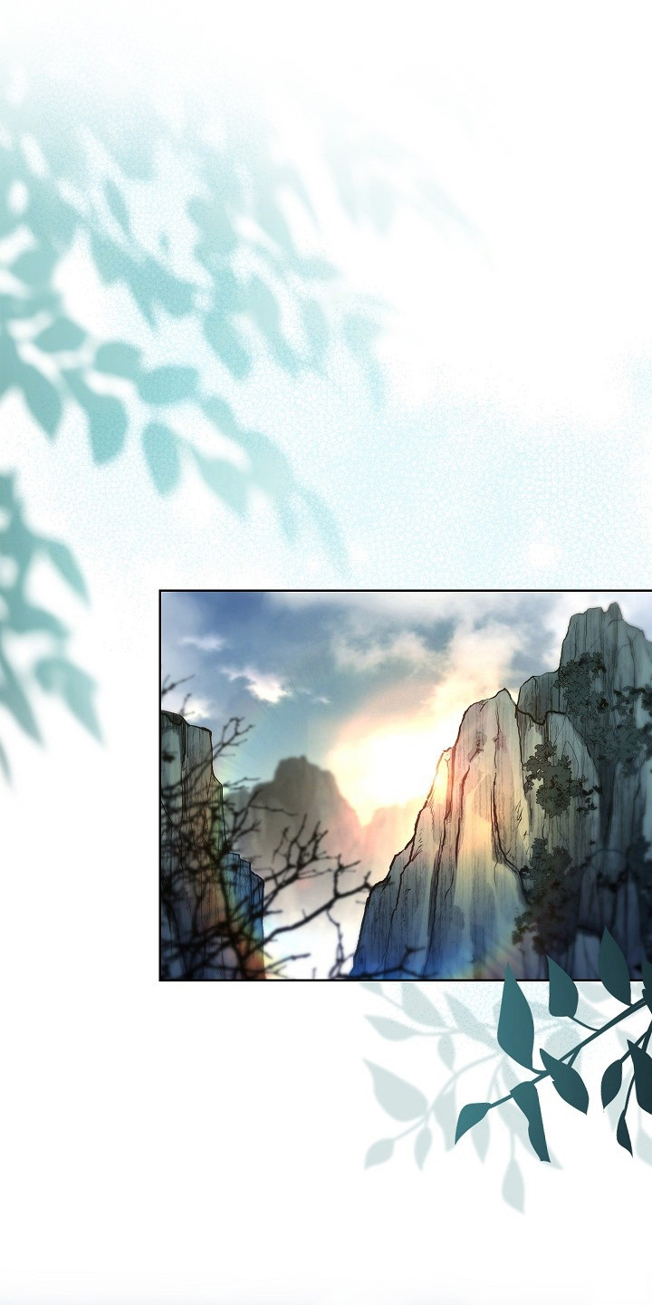 潜在读音漫画,第6章：气血紊乱5图