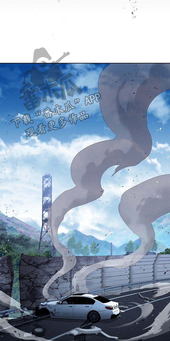 千载不变谭咏麟独唱漫画,第3章：今生4图