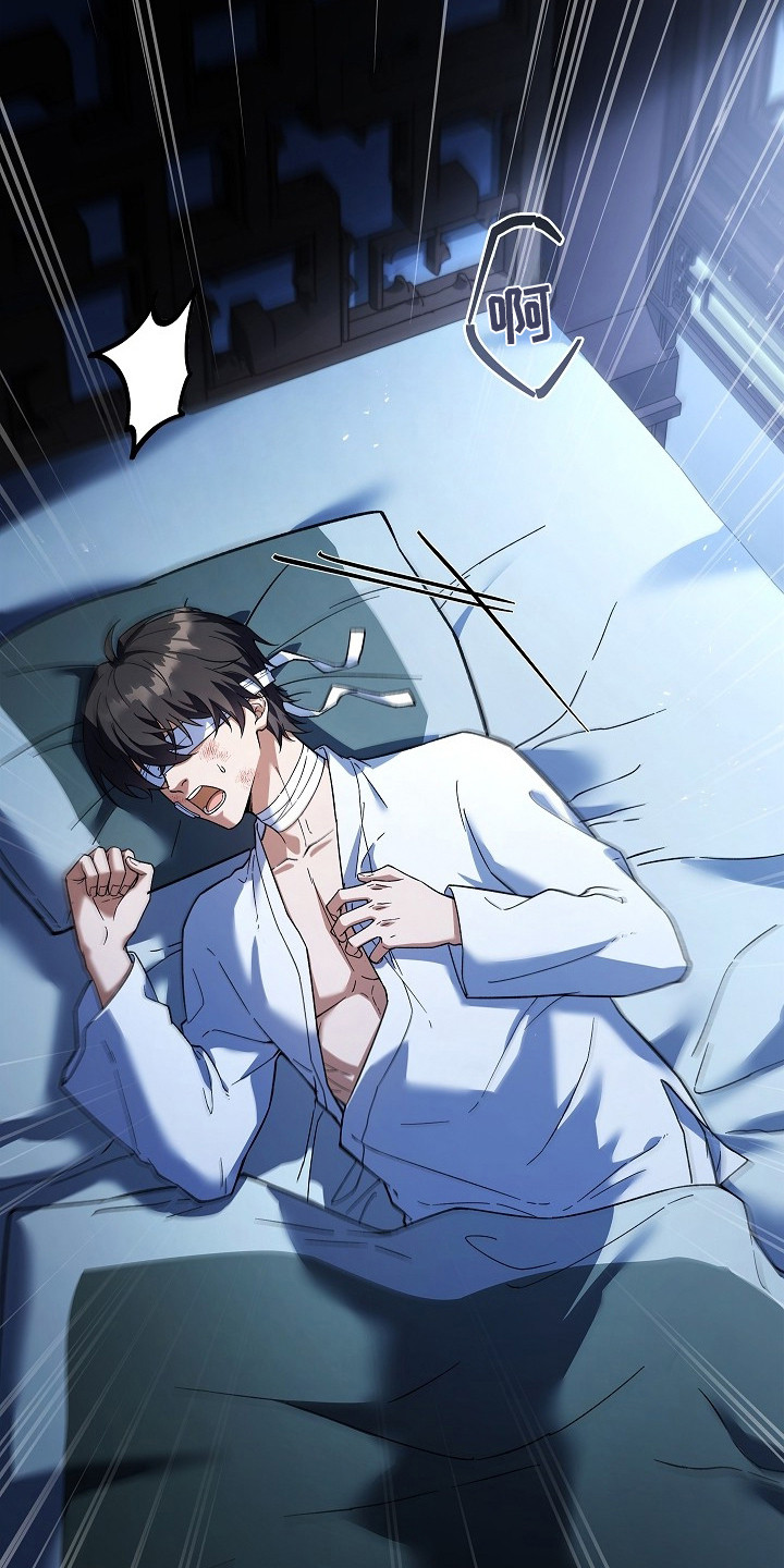 千载休谈南渡错打三个数字漫画,第5章：我的向导3图