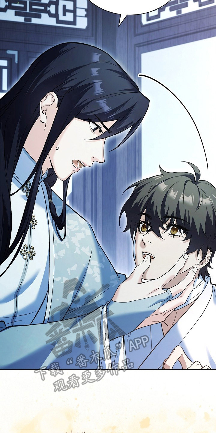 千载拼音漫画,第12章：忐忑不安2图