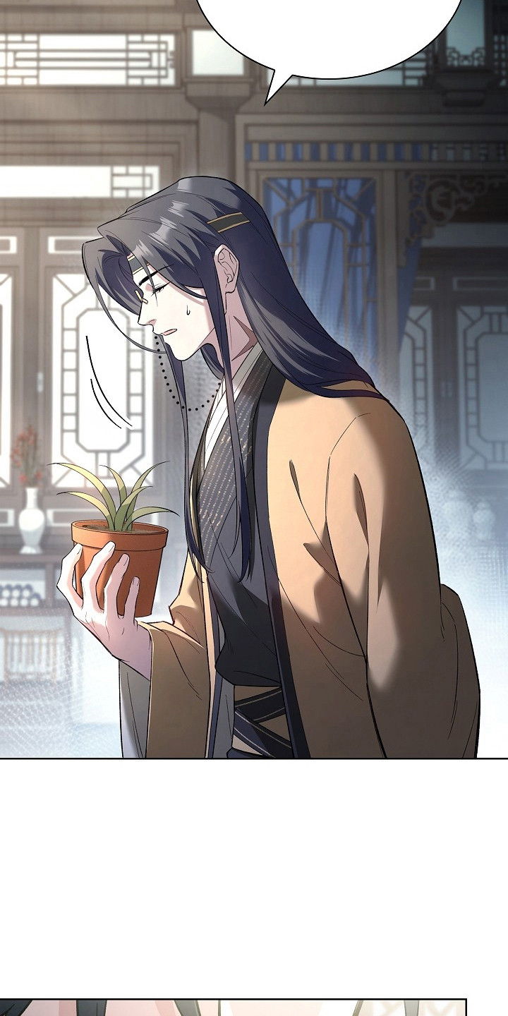 画涯千载渡尘剧情漫画,第14章：完全不一样4图