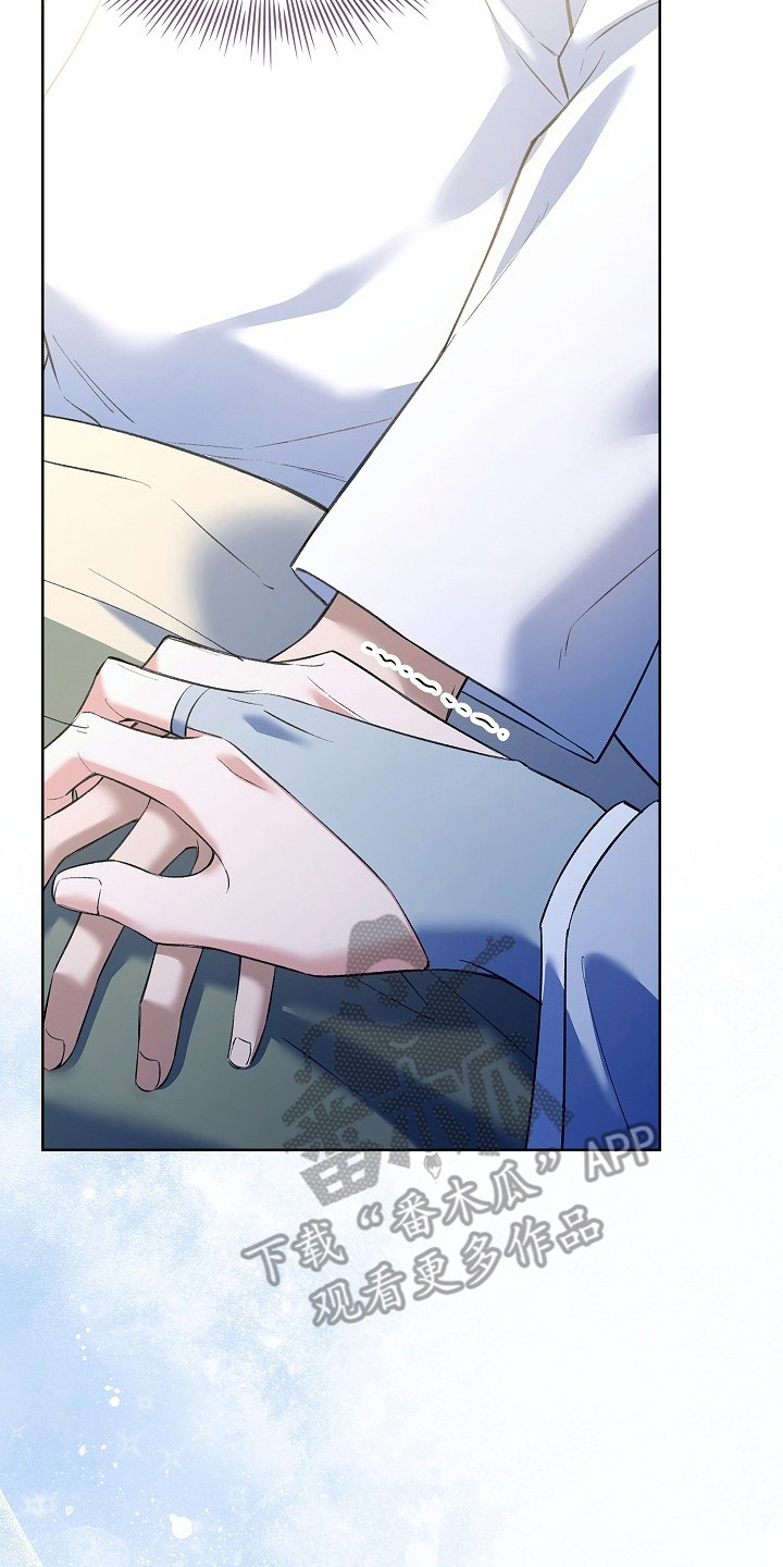 千载不变谭咏麟独唱漫画,第8章：绷带1图