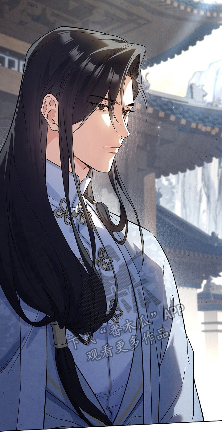 千载渡尘漫画,第17章：嘱咐2图