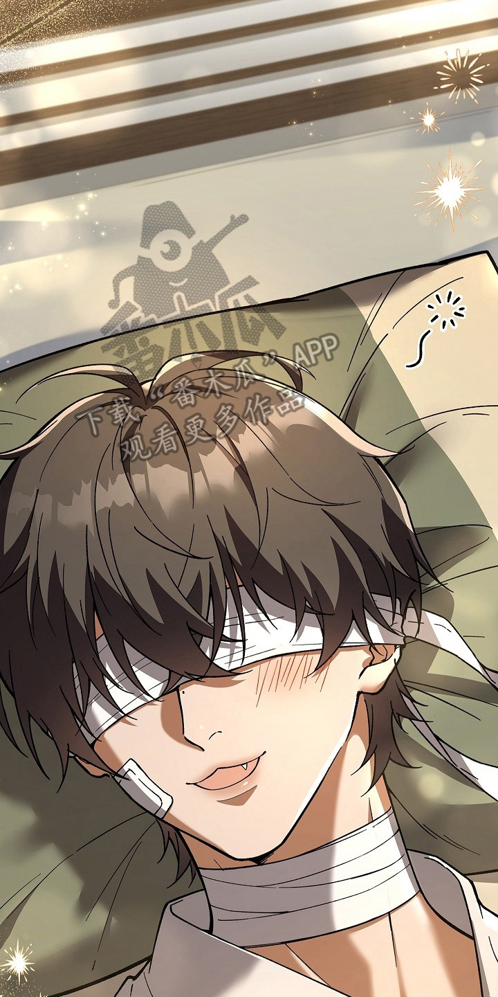 千载渡尘漫画,第7章：一定要救你1图