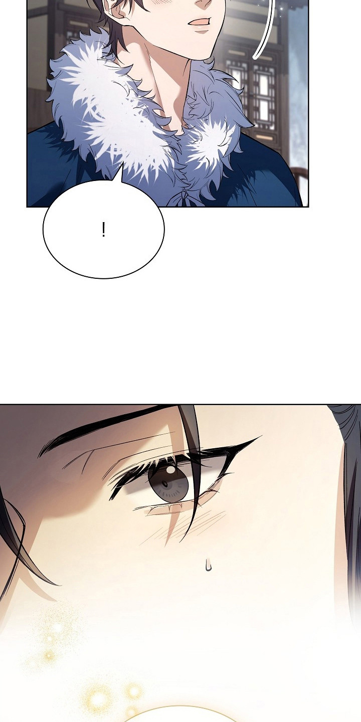 千载渡尘漫画,第17章：嘱咐4图