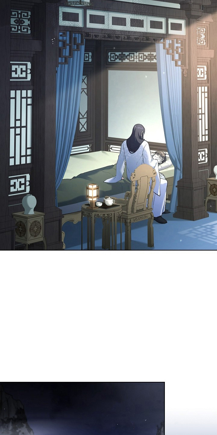 千载渡尘漫画,第10章：请陪着我5图