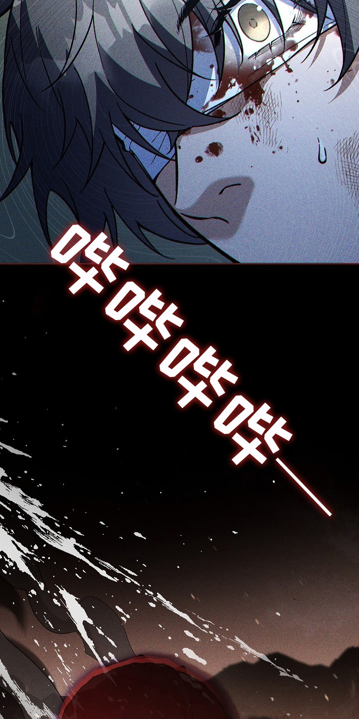 千载休谈南渡错打三个数字漫画,第5章：我的向导5图