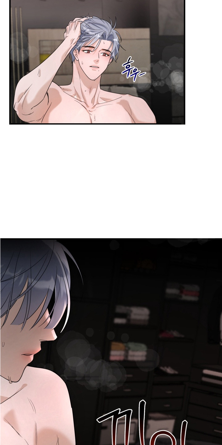 特殊开发虚妄之爱角色人气排行漫画,第6章：一起试试4图