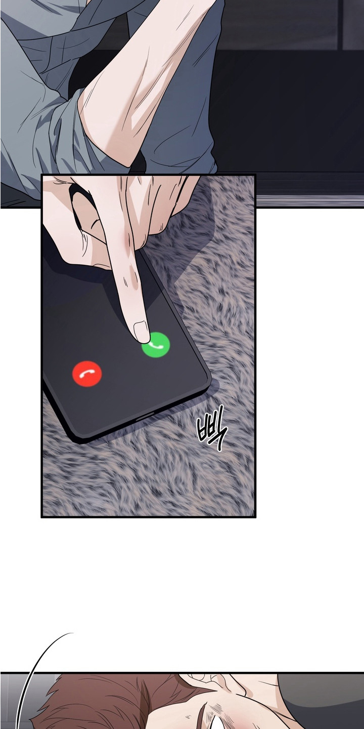 特殊开发虚妄之爱角色人气排行漫画,第15章：线索1图