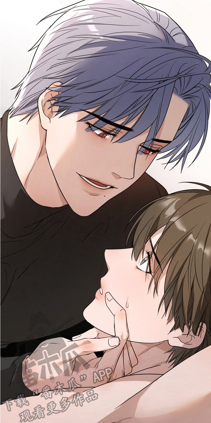 特殊开发虚妄之爱角色人气排行漫画,第3章：摊牌1图