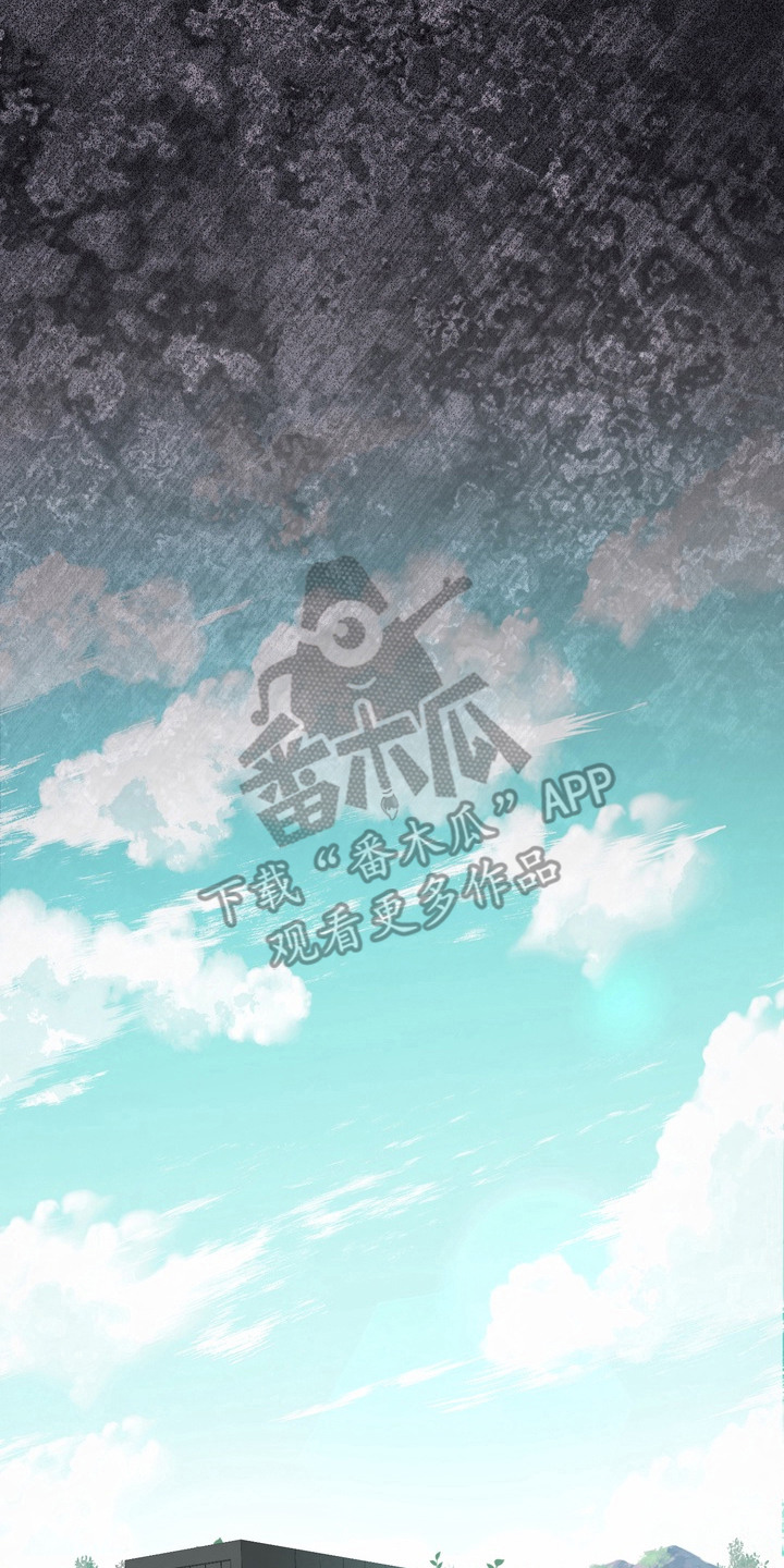 特殊开发虚妄之爱漫画,第19章：婚戒（完结）4图