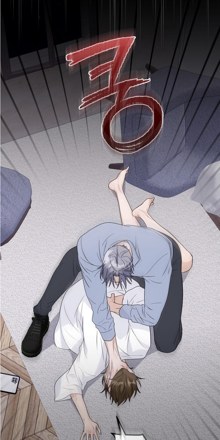 特殊开发虚妄之爱漫画,第17章：抓住了5图