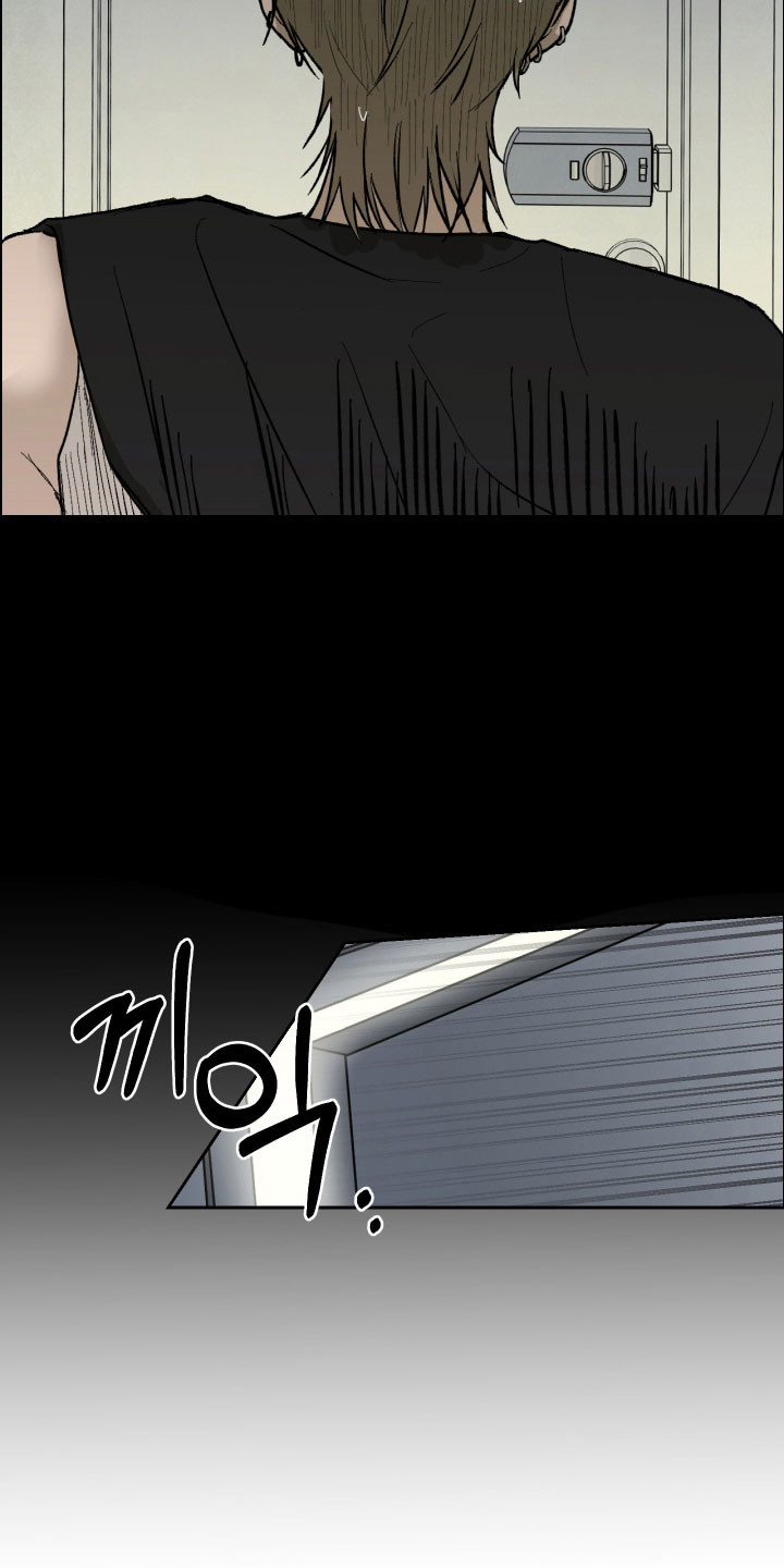 灵异同居法则漫画免费阅读漫画,第17章：假装接吻1图