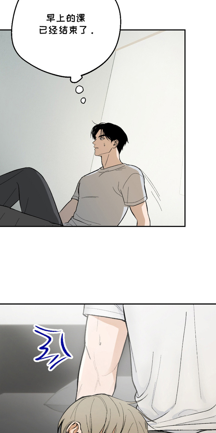 灵异同学漫画,第7章： 睡不着5图