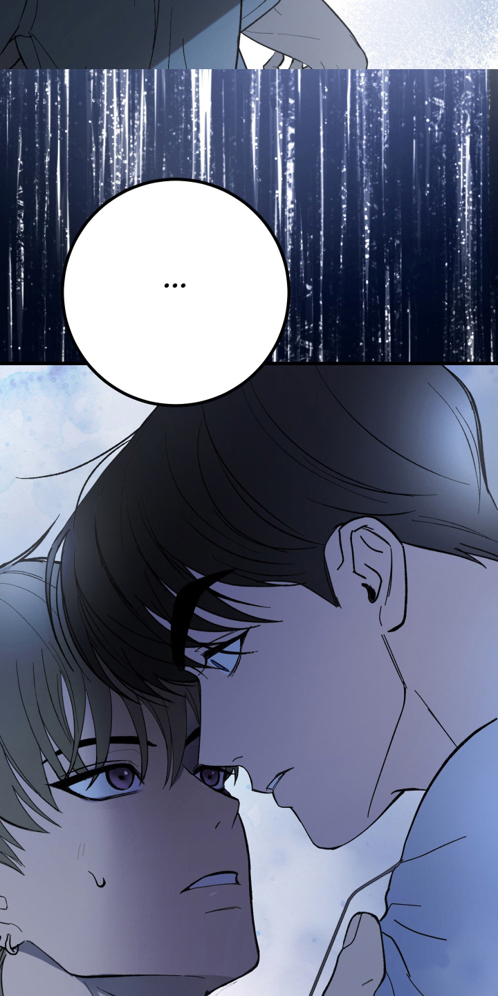 同居的秘密法则漫画,第4章：你干什么1图