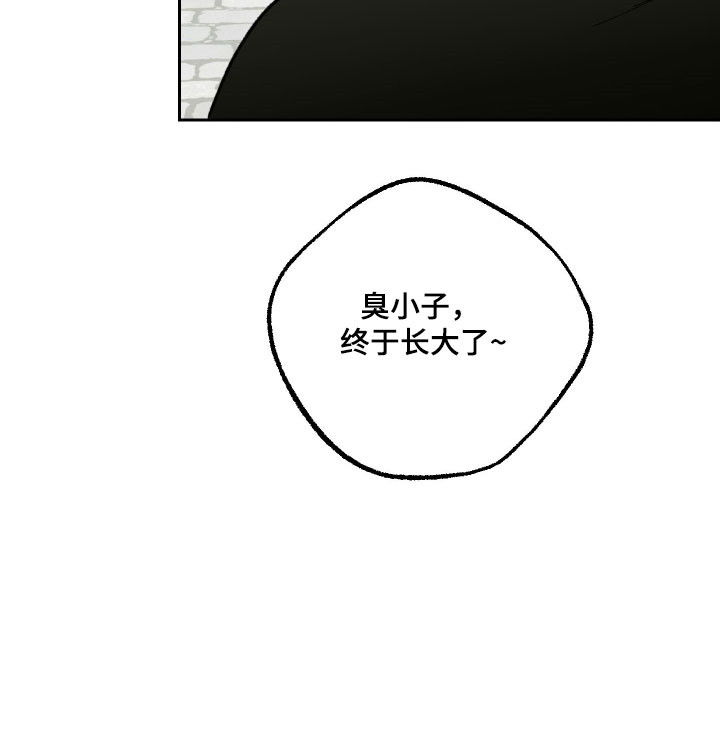 灵异同居法则漫画,第20章：女鬼腐女5图