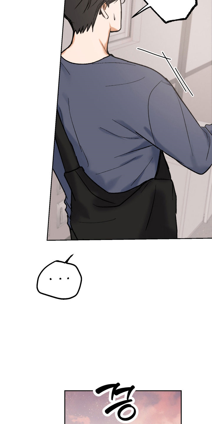 灵异同居法则漫画,第19章：白费功夫1图