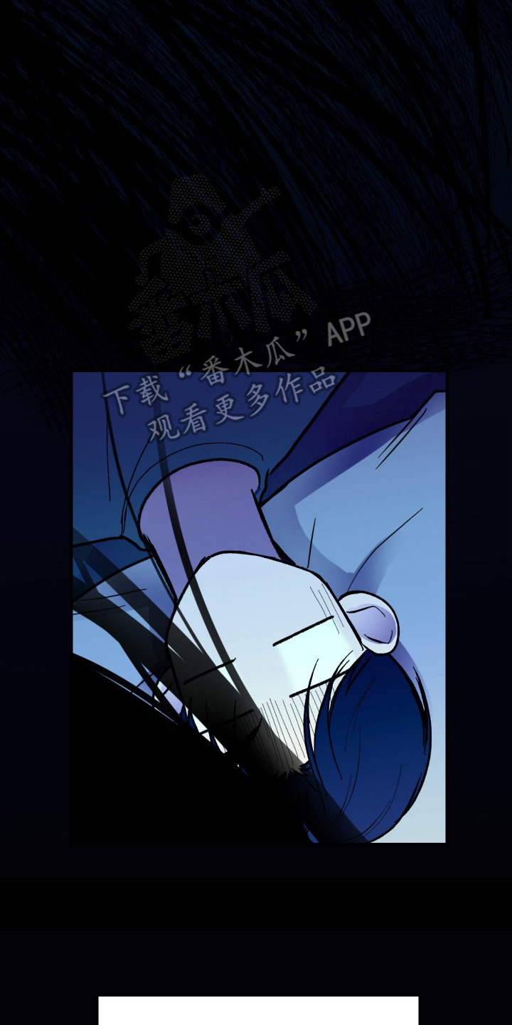 灵异同居生活漫画,第9章：分房睡3图