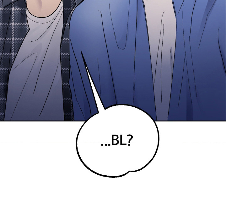 灵异同居法则漫画完整版漫画,第13章：巫婆1图