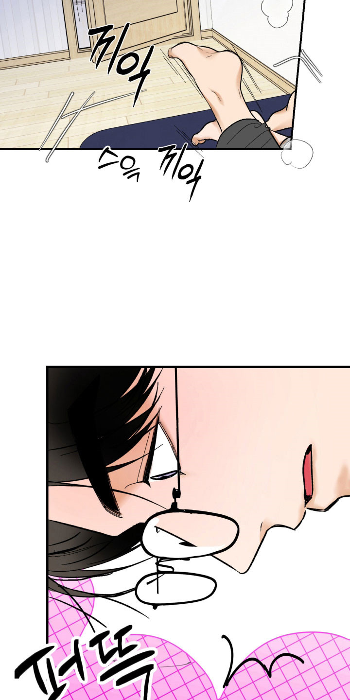 灵异同居法则漫画,第23章：误会发生4图