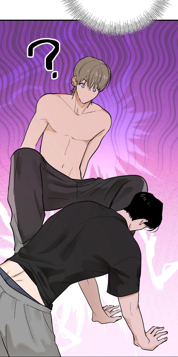 灵异同居法则漫画,第23章：误会发生5图