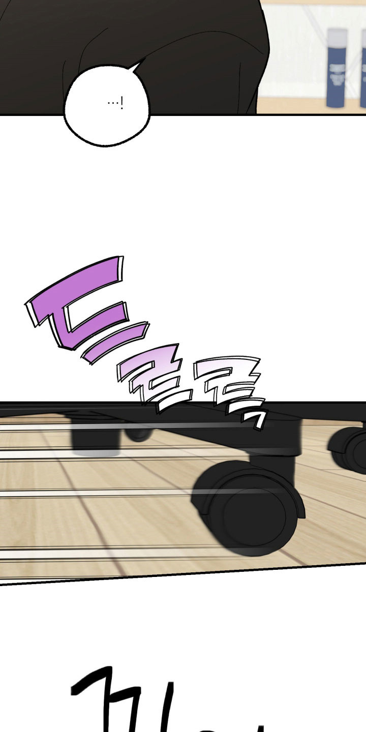 灵异同居法则漫画,第23章：误会发生4图