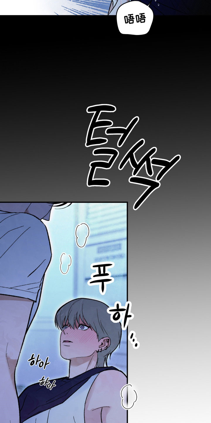 灵异同居法则漫画免费阅读漫画,第17章：假装接吻4图