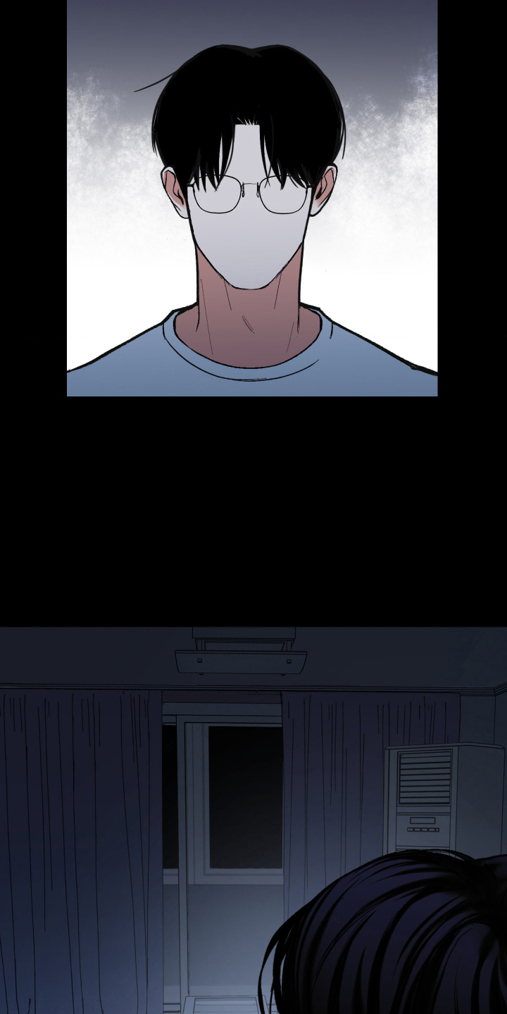 灵异同居法则漫画,第4章：你干什么5图