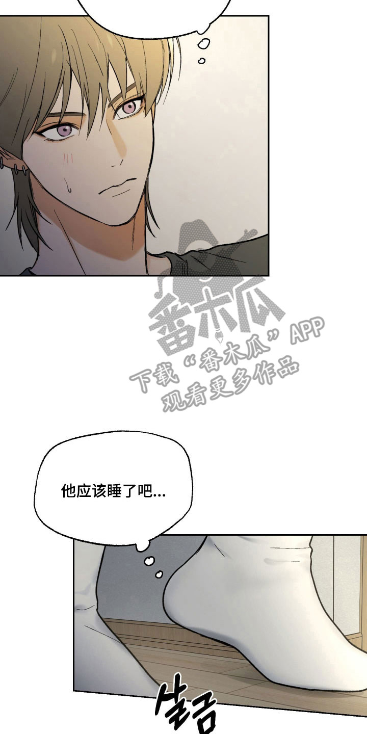 灵异同居法则漫画原著叫什么名字漫画,第20章：女鬼腐女4图
