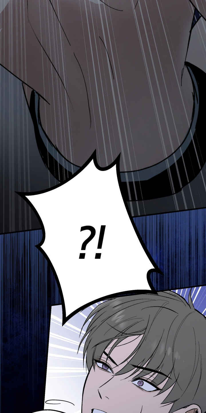 同居的秘密法则漫画,第4章：你干什么2图