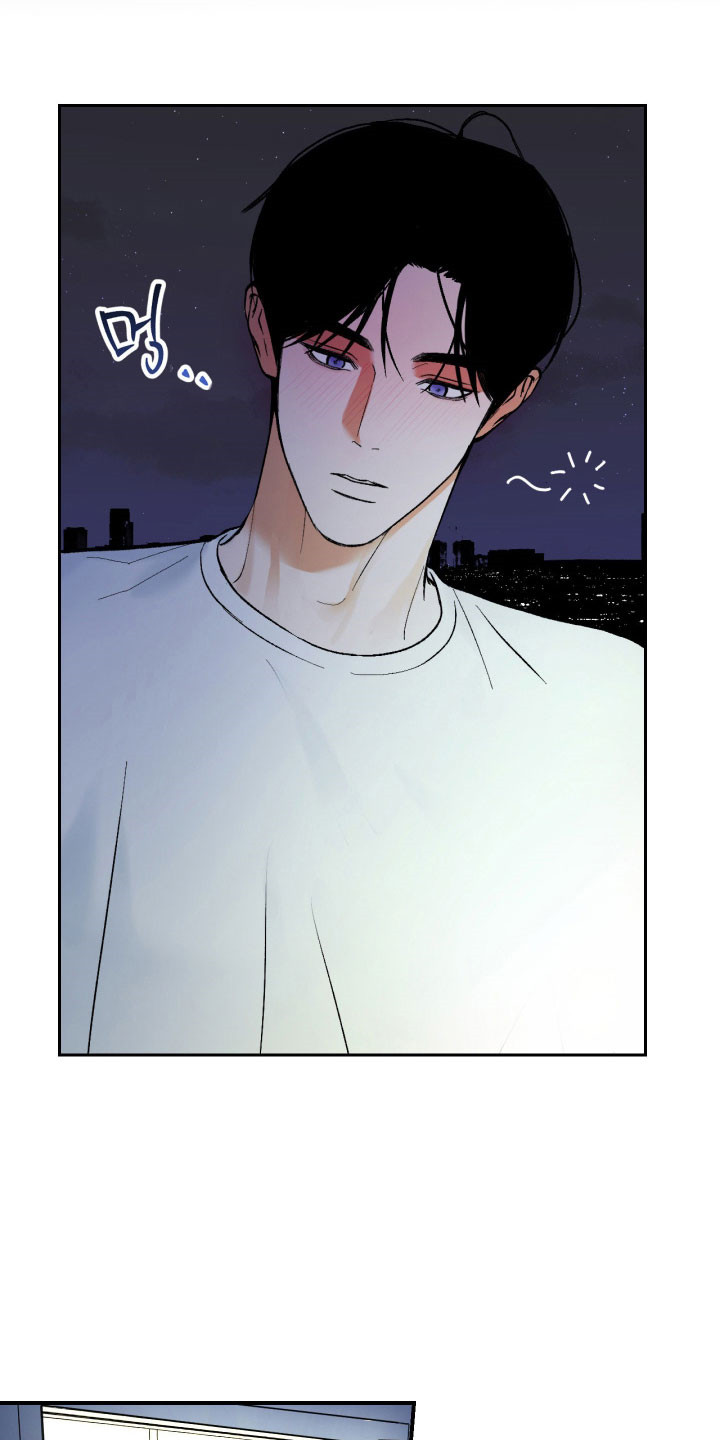 灵异同居法则漫画免费阅读漫画,第17章：假装接吻2图