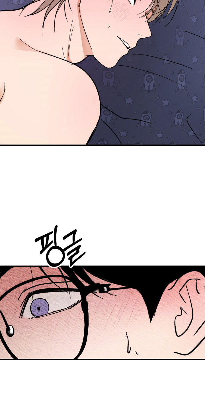 灵异同居法则漫画,第23章：误会发生2图