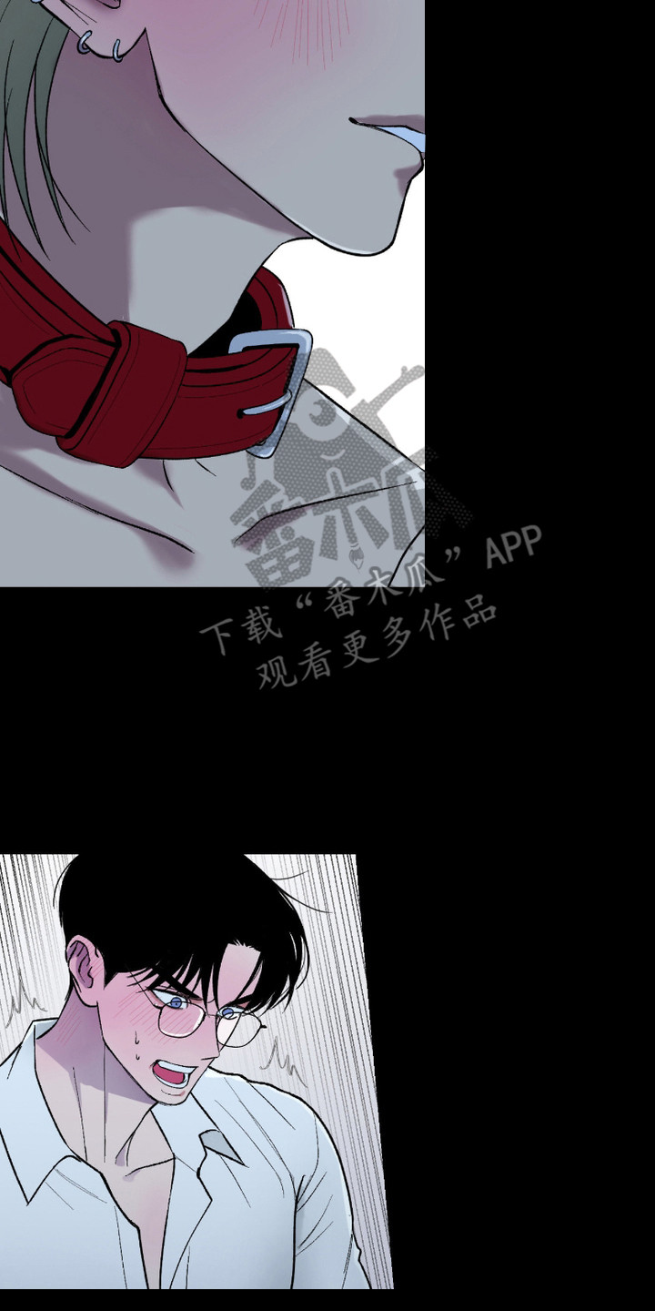 灵异同学漫画,第8章：漫画2图