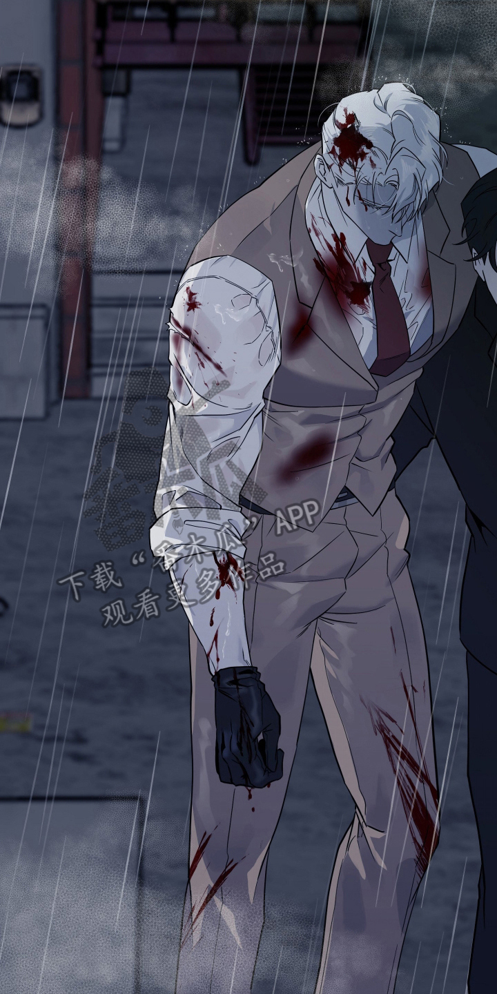 惩罚医生漫画,第2章：没有放弃4图