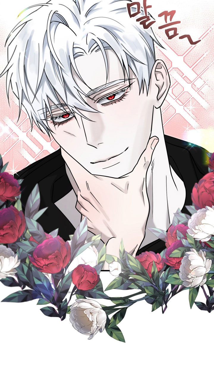 惩罚医生漫画,第18章：一同出差1图